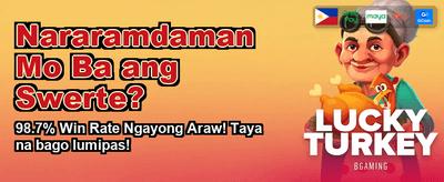Eksklusibong Bonus para sa mga Bagong Manlalaro